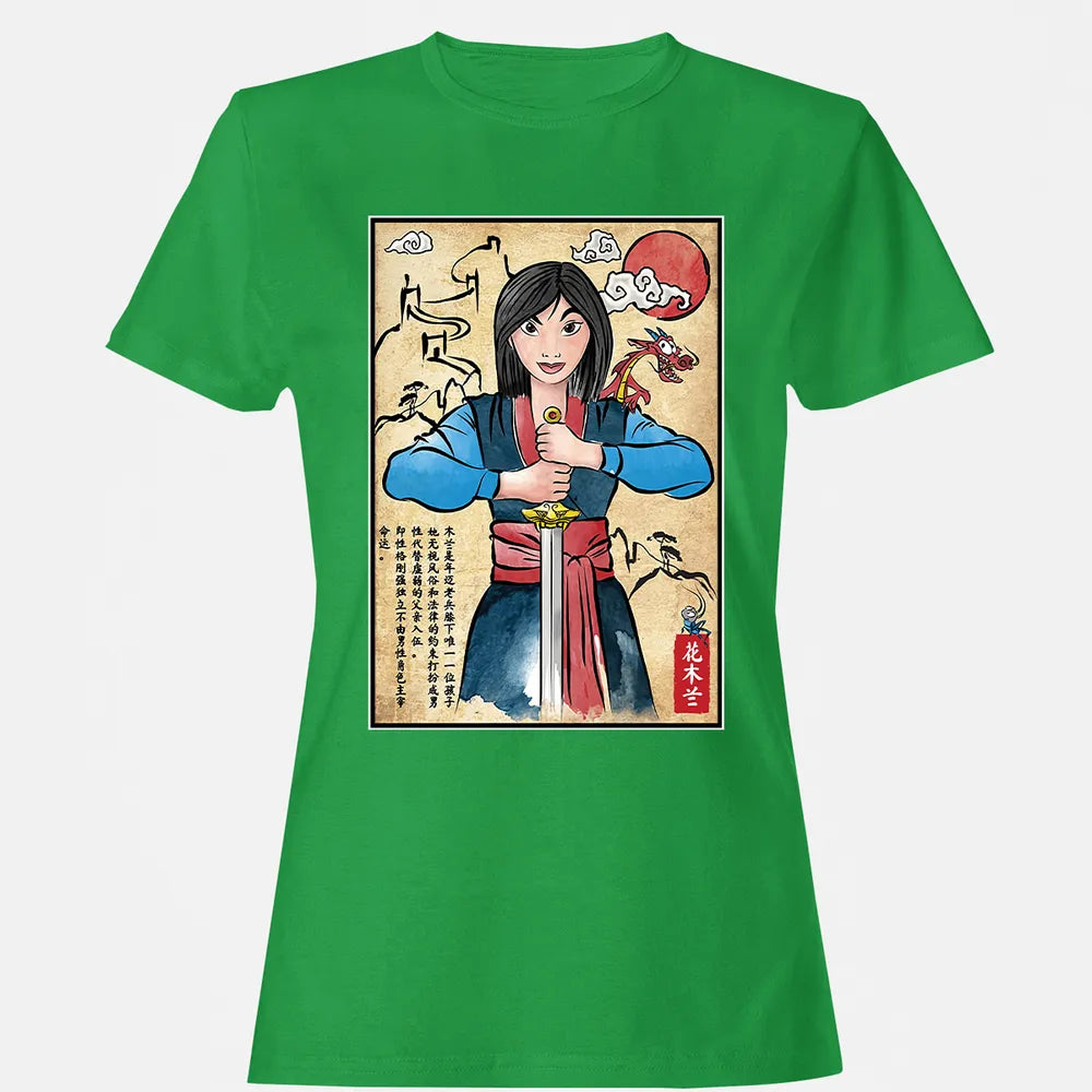 Women's T-shirt - LBYY18TU