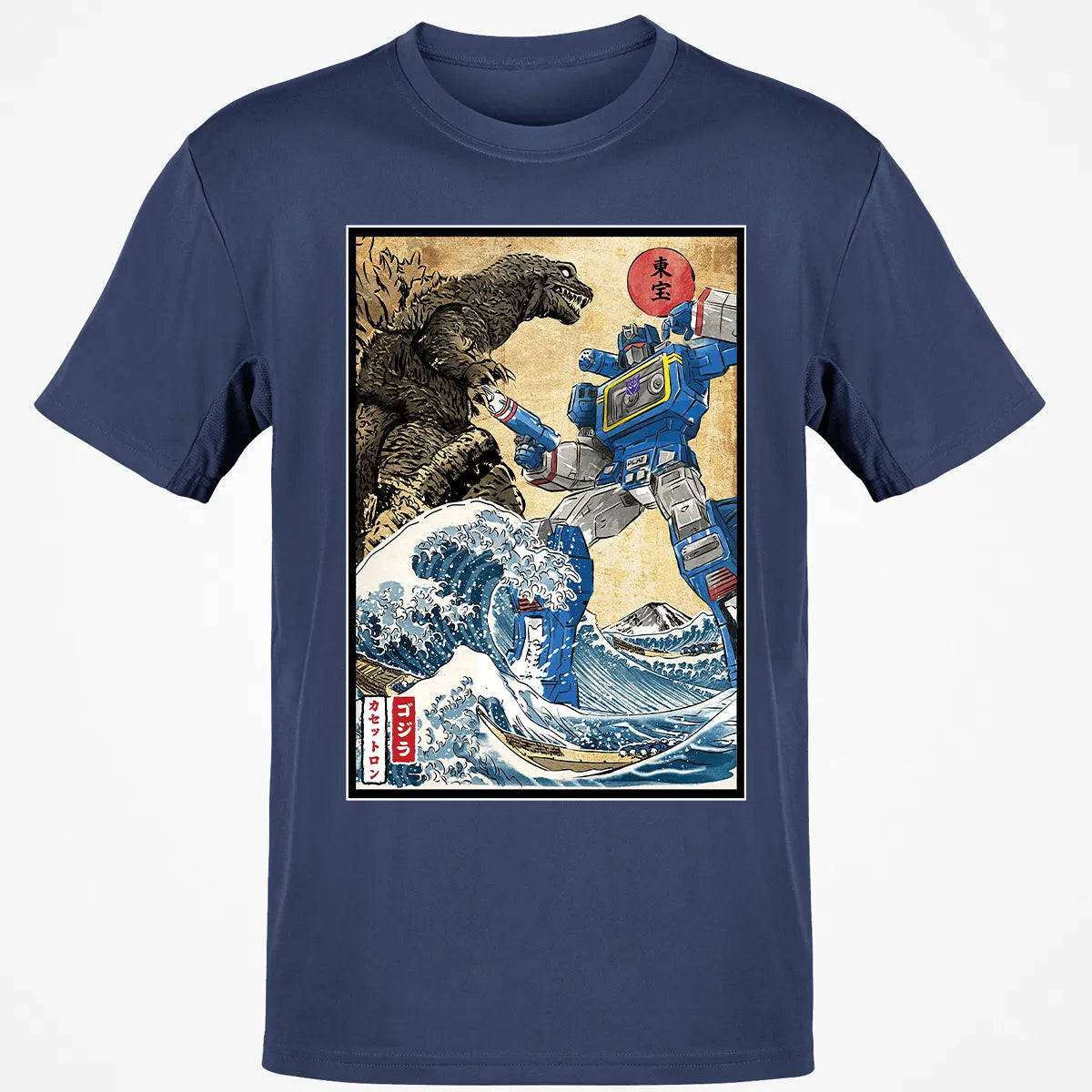 Classic Unisex T-Shirt - BJL33H1T