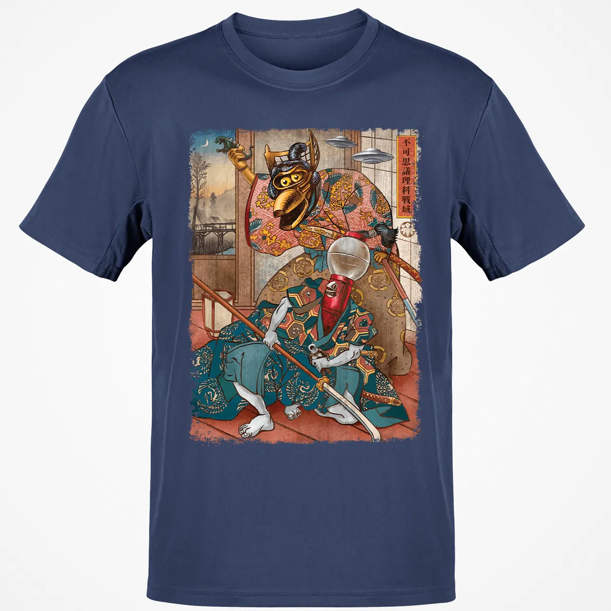 Classic Unisex T-Shirt - V1GNYPXV