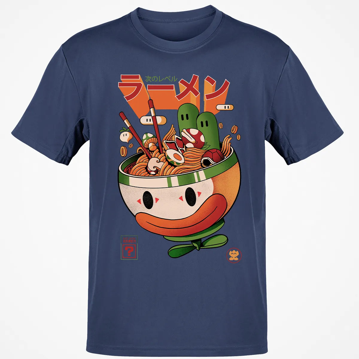 Classic Unisex T-Shirt - KNBU1P6S