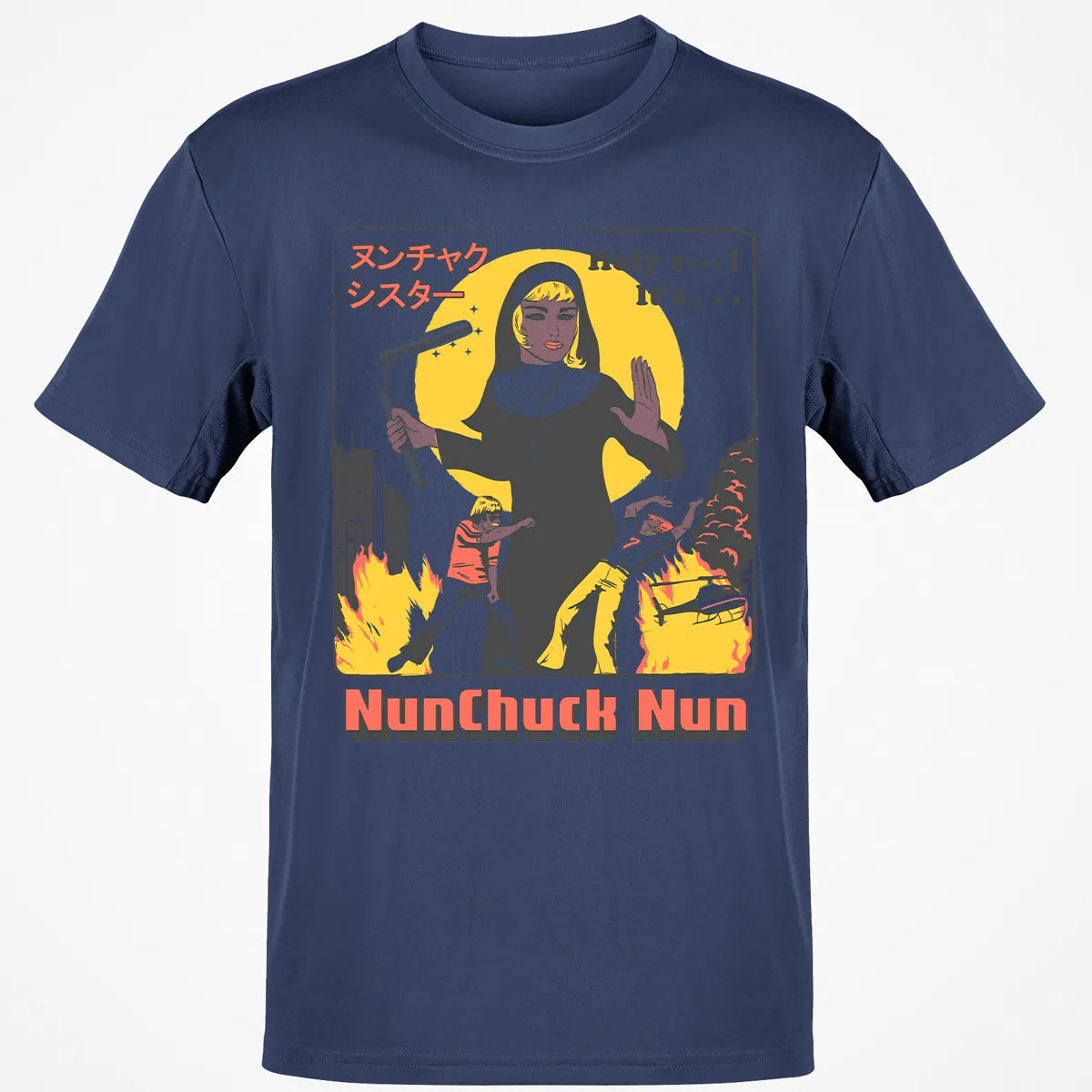 Classic Unisex T-Shirt - 6DBQ36NB