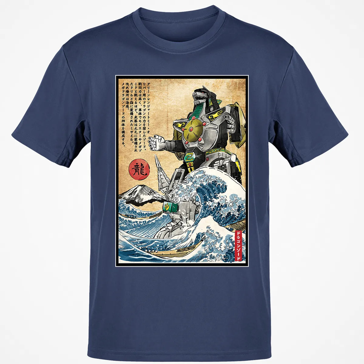 Classic Unisex T-Shirt - CKHZT962