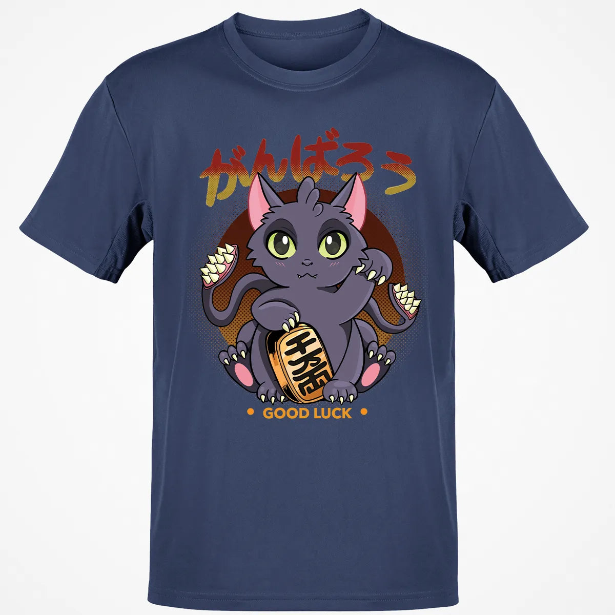 Classic Unisex T-Shirt - 7EKHXDGJ