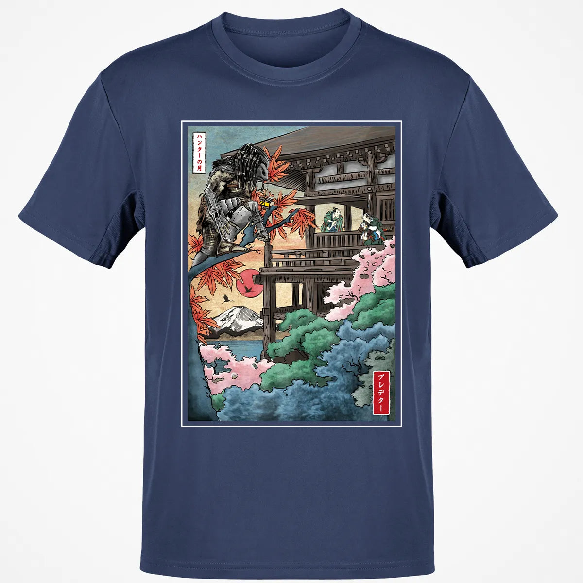 Classic Unisex T-Shirt - W8PG7SDA