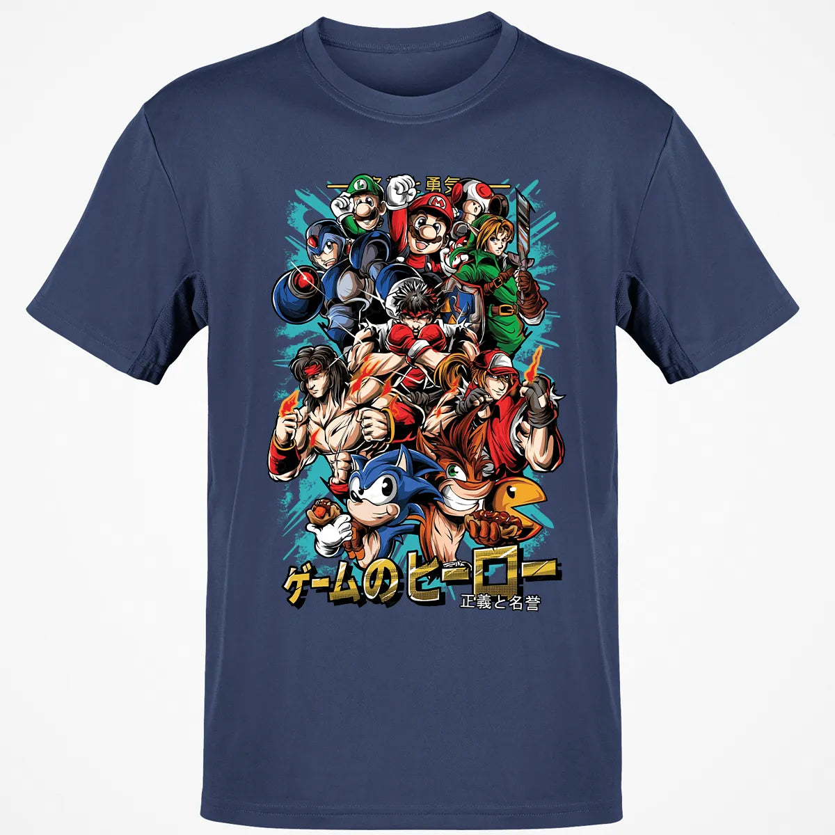 Classic Unisex T-Shirt - US8Z9RS9