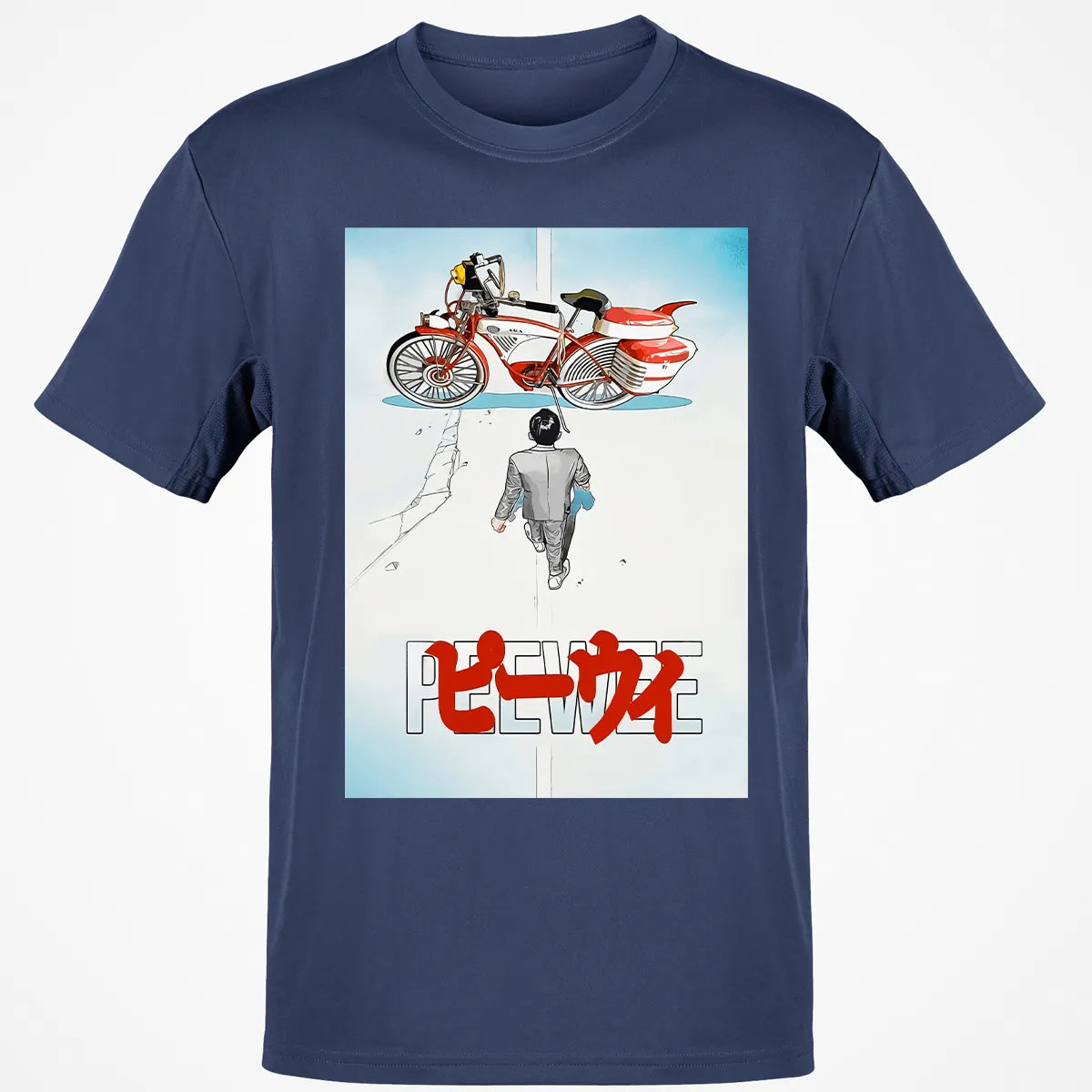 Classic Unisex T-Shirt - M9CKWYR4