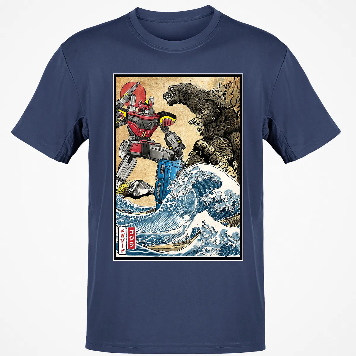Classic Unisex T-Shirt - ASQX75S9