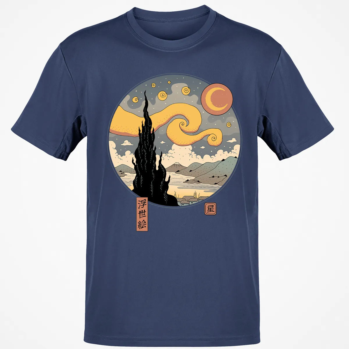 Classic Unisex T-Shirt - XW8ETV9N
