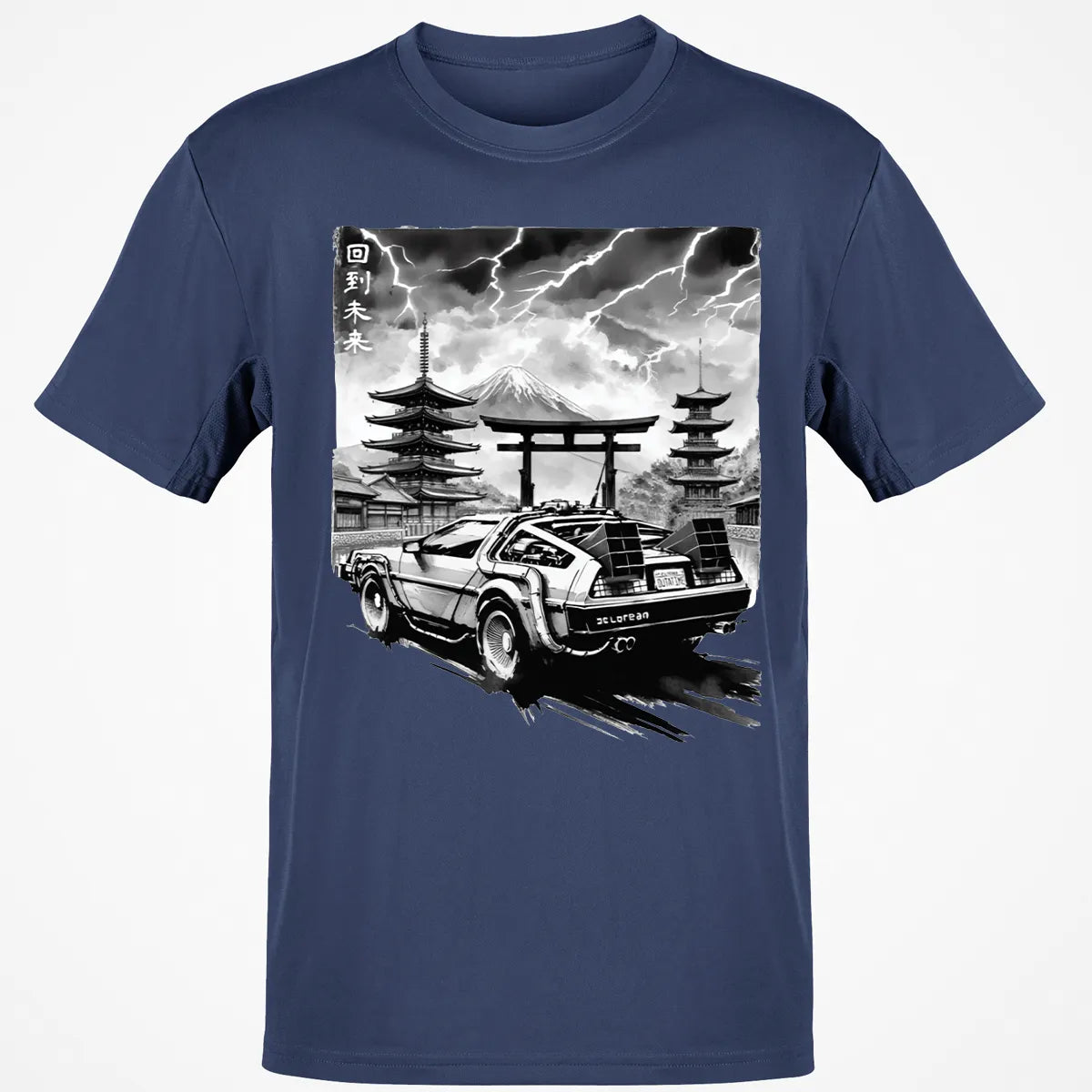 Classic Unisex T-Shirt - NAJUQHU6