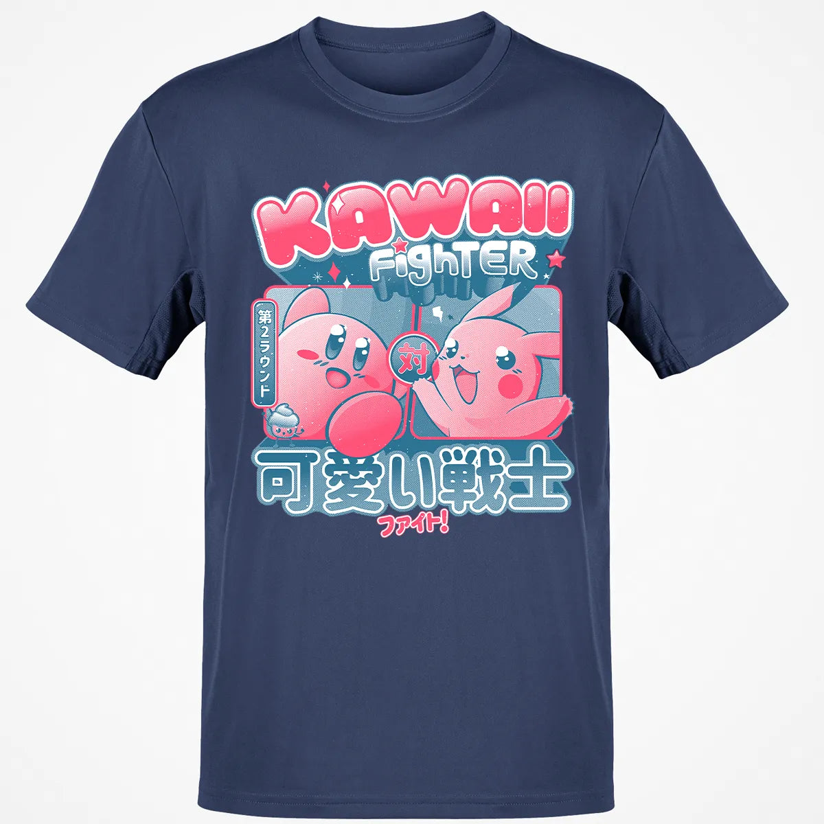 Classic Unisex T-Shirt - E3A4K2EZ