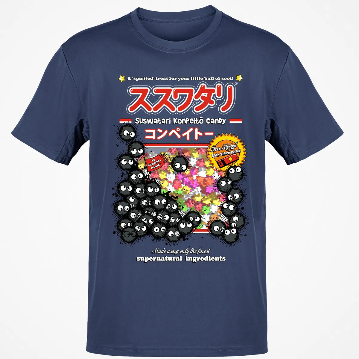 Classic Unisex T-Shirt - A9VUXRAZ