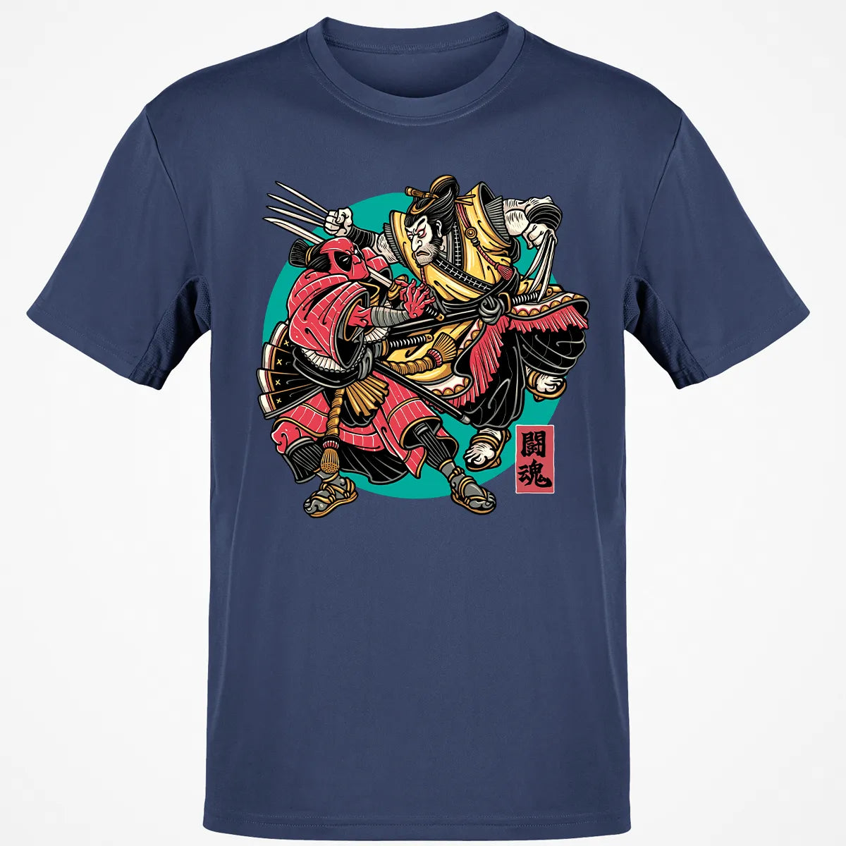 Classic Unisex T-Shirt - CNDMWWZF