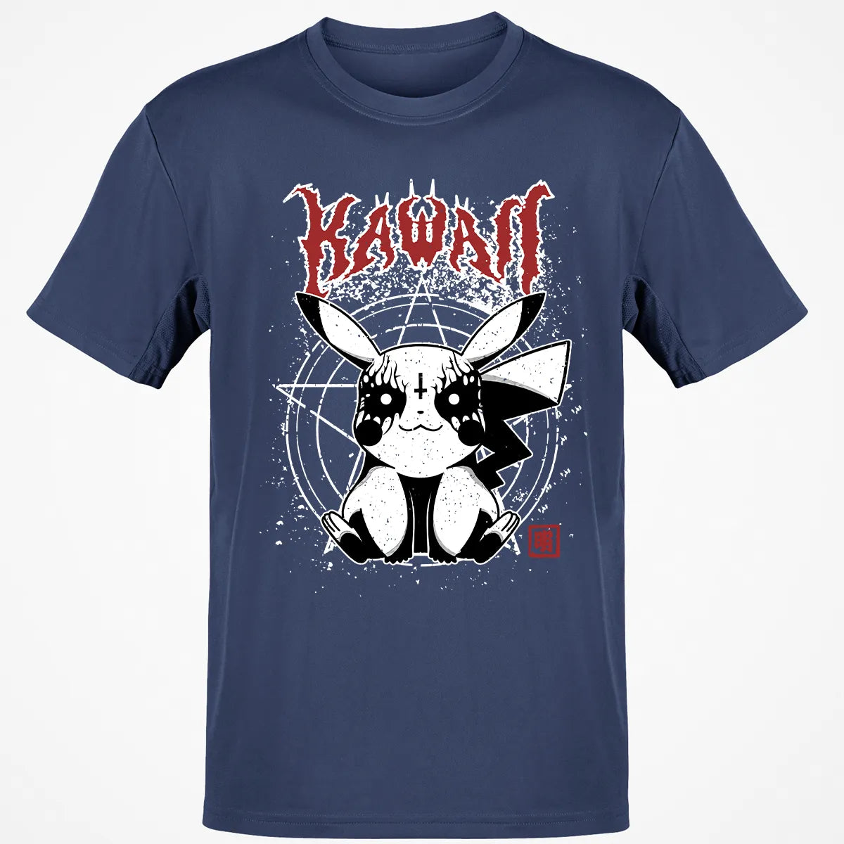 Classic Unisex T-Shirt - TH3KT5YB