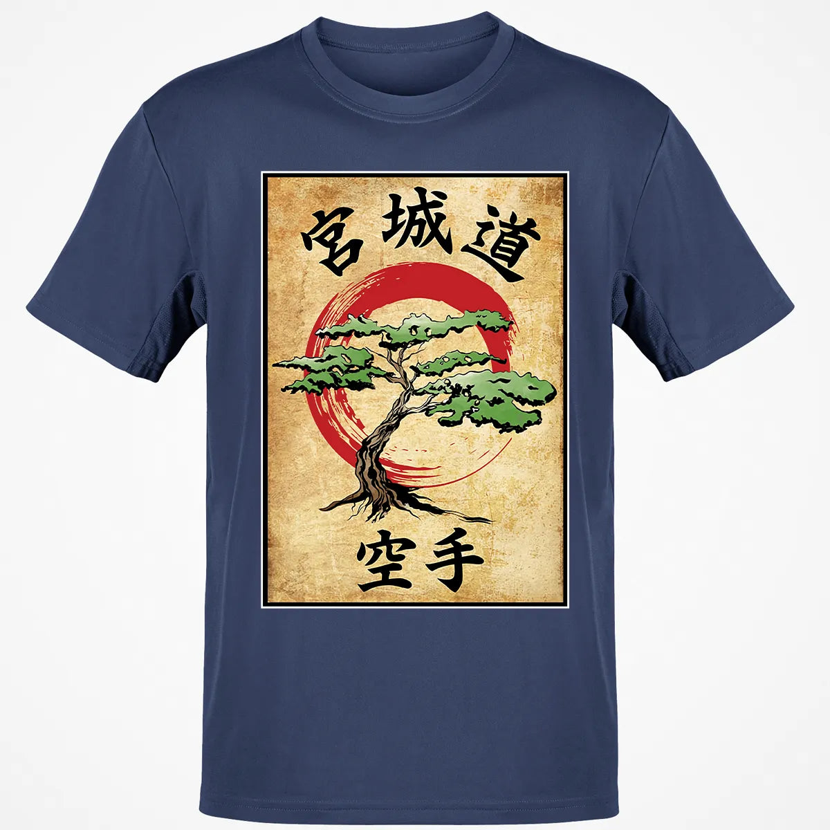 Classic Unisex T-Shirt - 5VEC8RA3