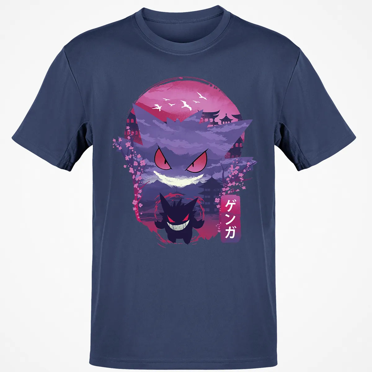 Classic Unisex T-Shirt - 6WEN2NZM