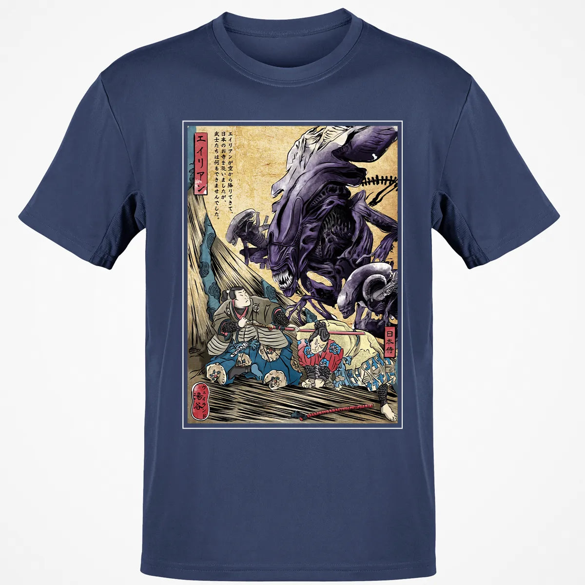 Classic Unisex T-Shirt - AP32G9ZQ