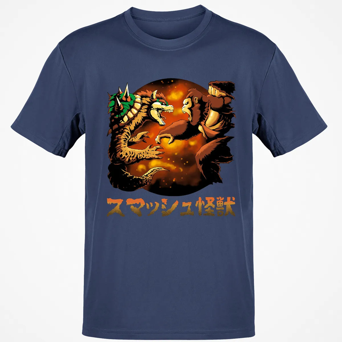 Classic Unisex T-Shirt - SS5F4P3V
