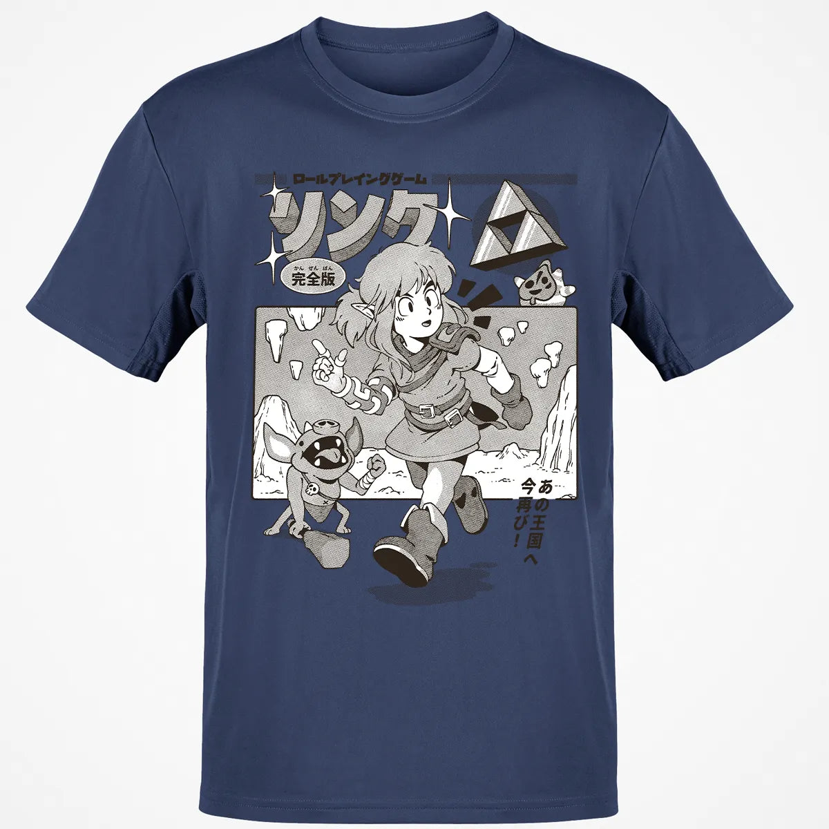 Classic Unisex T-Shirt - 6KXXAUAX