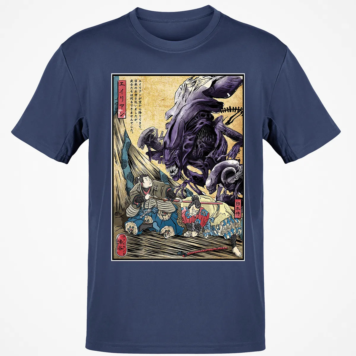 Classic Unisex T-Shirt - RBWB8DJS