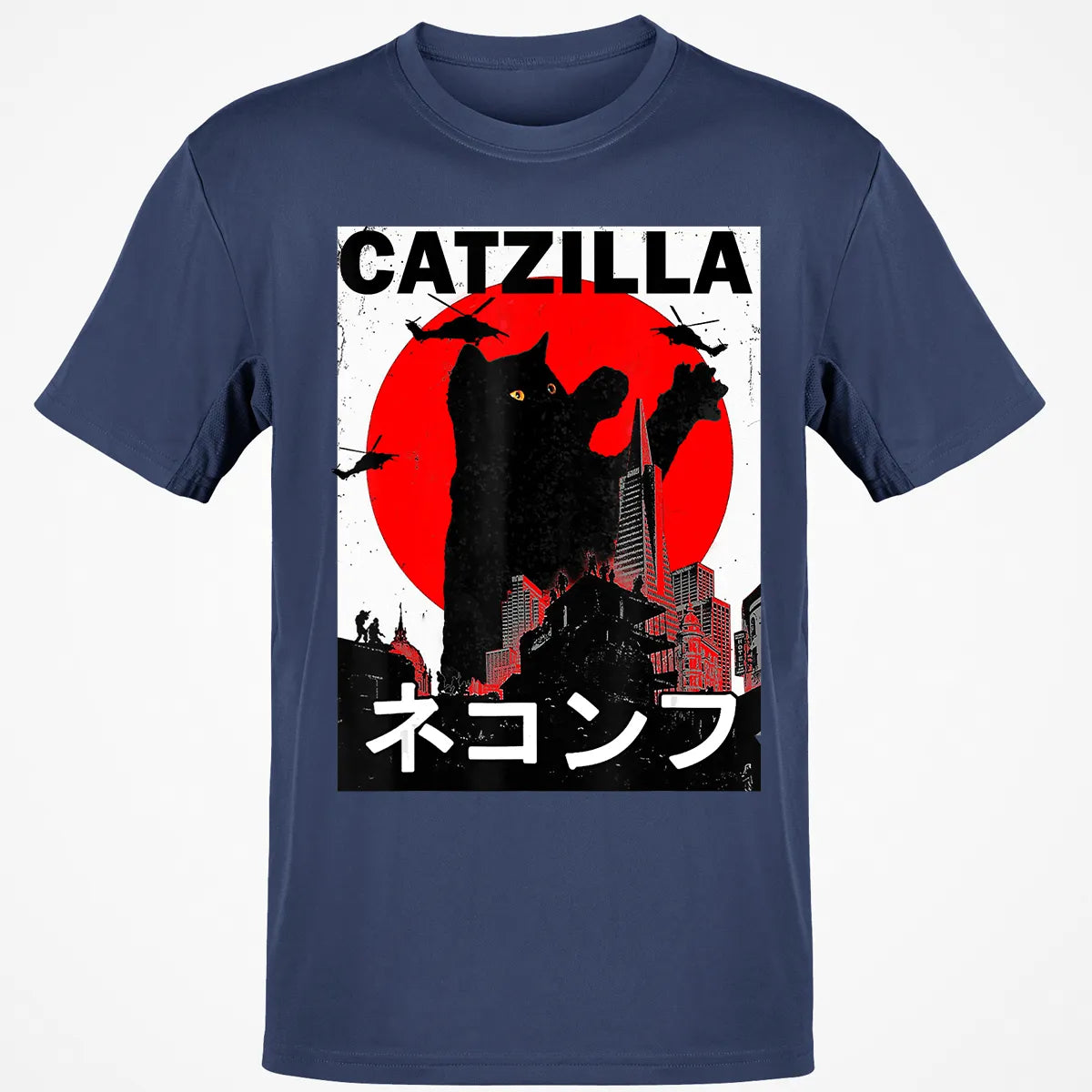 Classic Unisex T-Shirt - 828XUJ7H