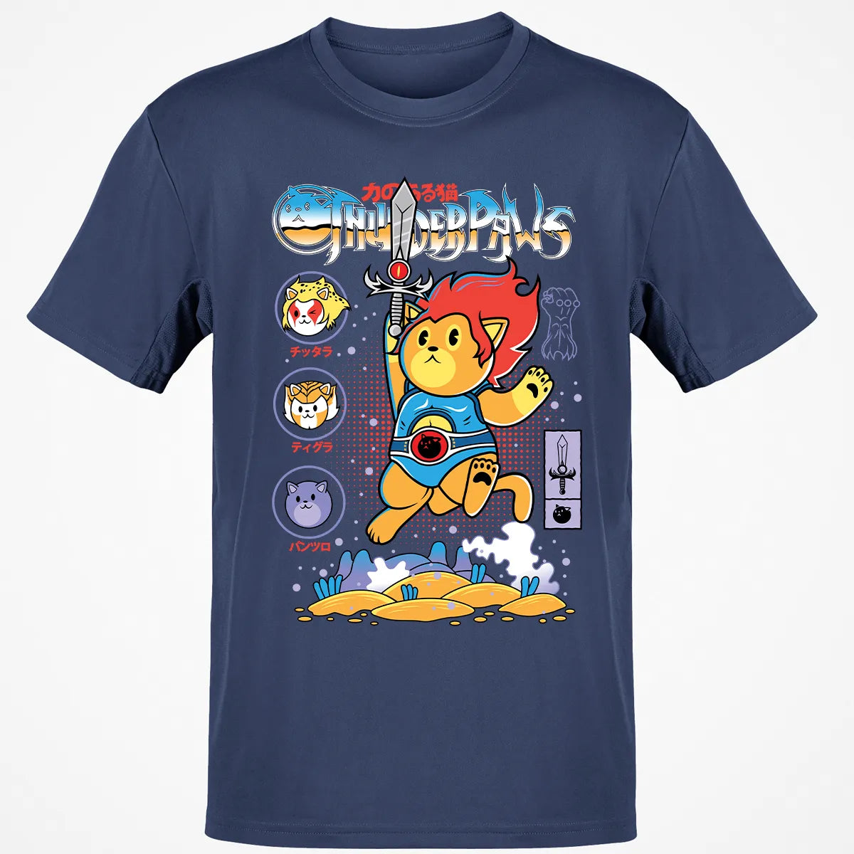 Classic Unisex T-Shirt - VE5NL37G