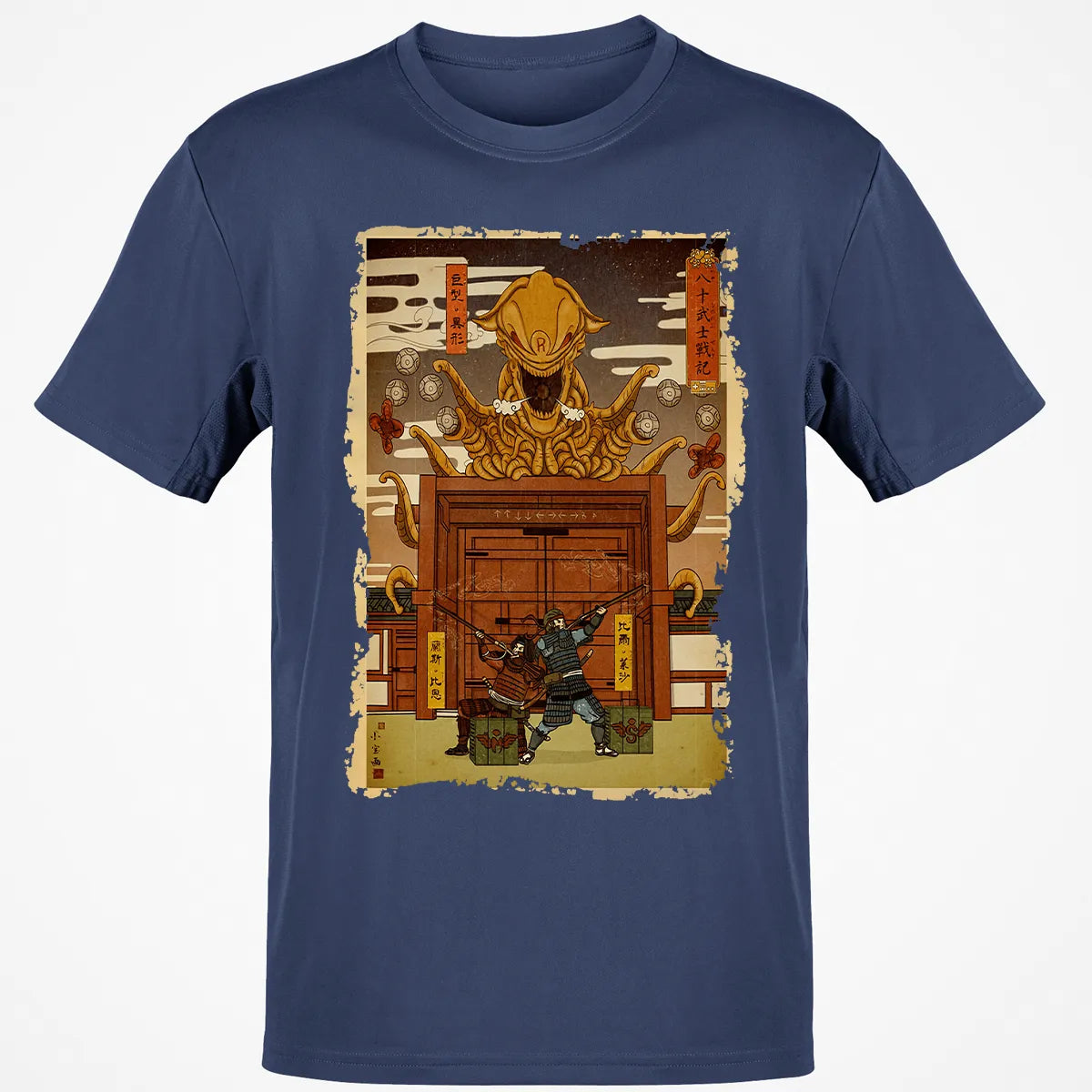 Classic Unisex T-Shirt - T7HEE4X4