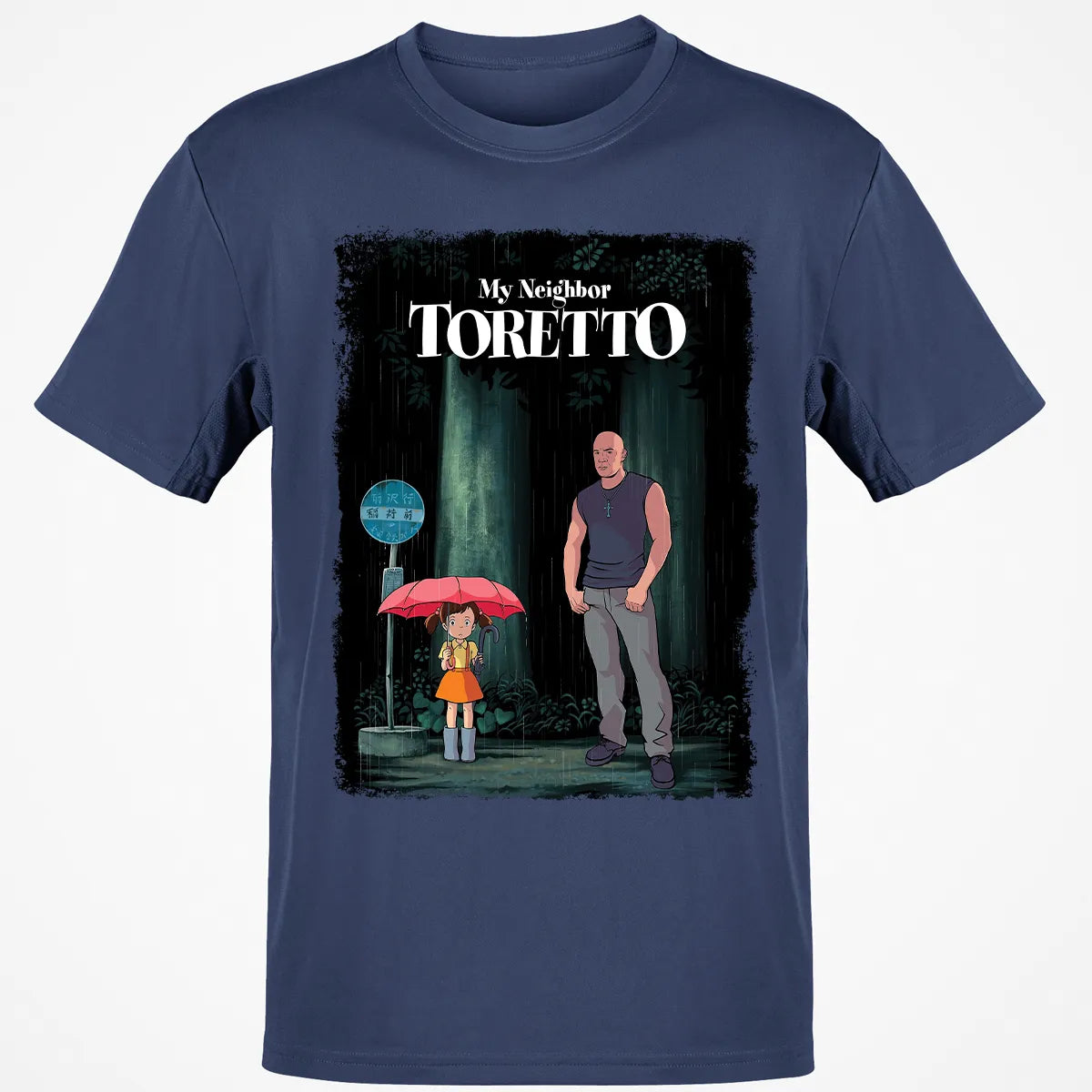 Classic Unisex T-Shirt - TJDJMPZ1