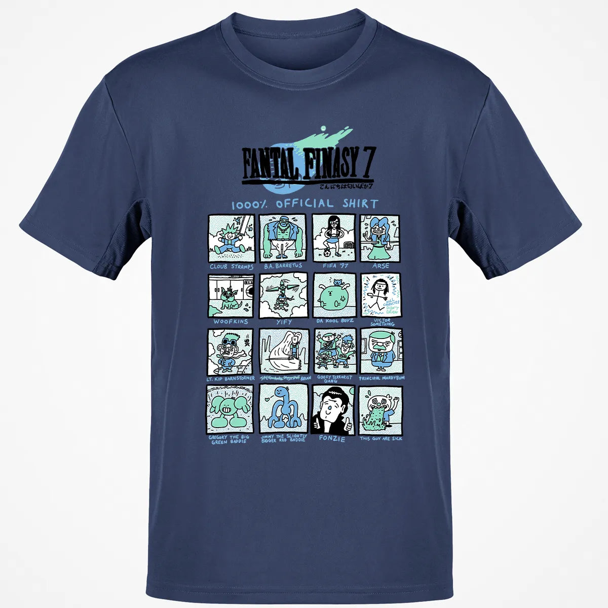 Classic Unisex T-Shirt - TY8ZTSV6
