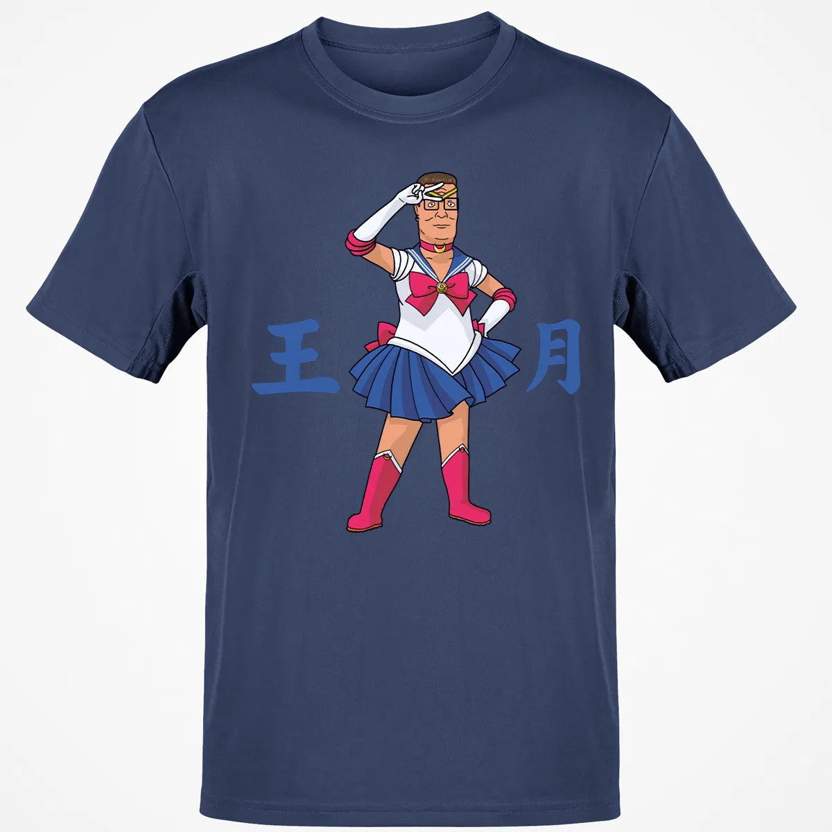 Classic Unisex T-Shirt - FX6LSH8E