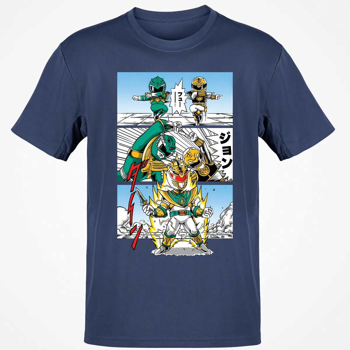 Classic Unisex T-Shirt - 6Q5CE1M1