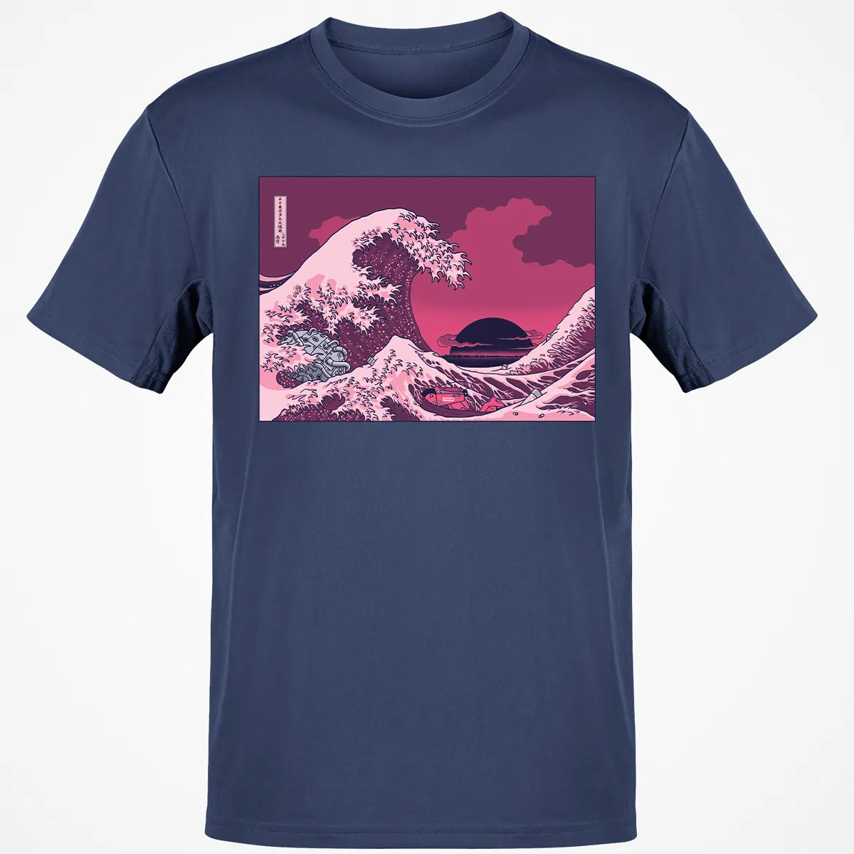 Classic Unisex T-Shirt - SXC7R8FJ
