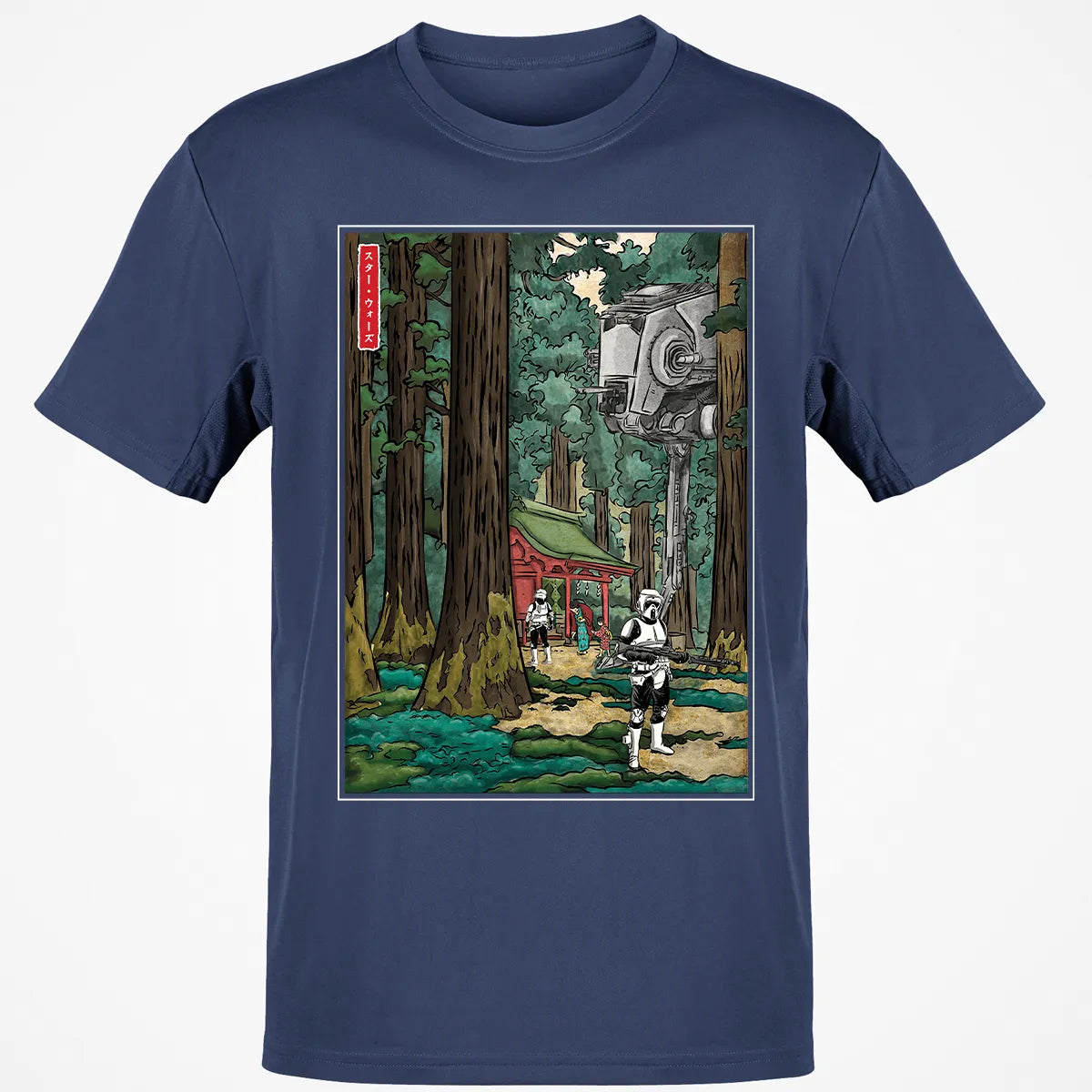 Classic Unisex T-Shirt - 4XTW7DWG