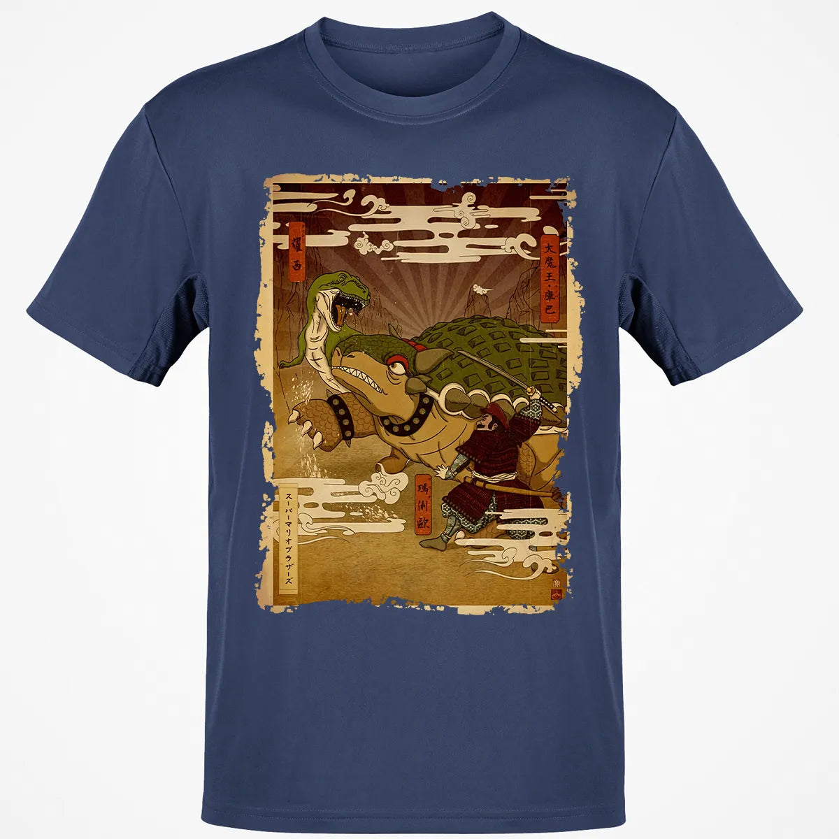 Classic Unisex T-Shirt - 6G67CSTN