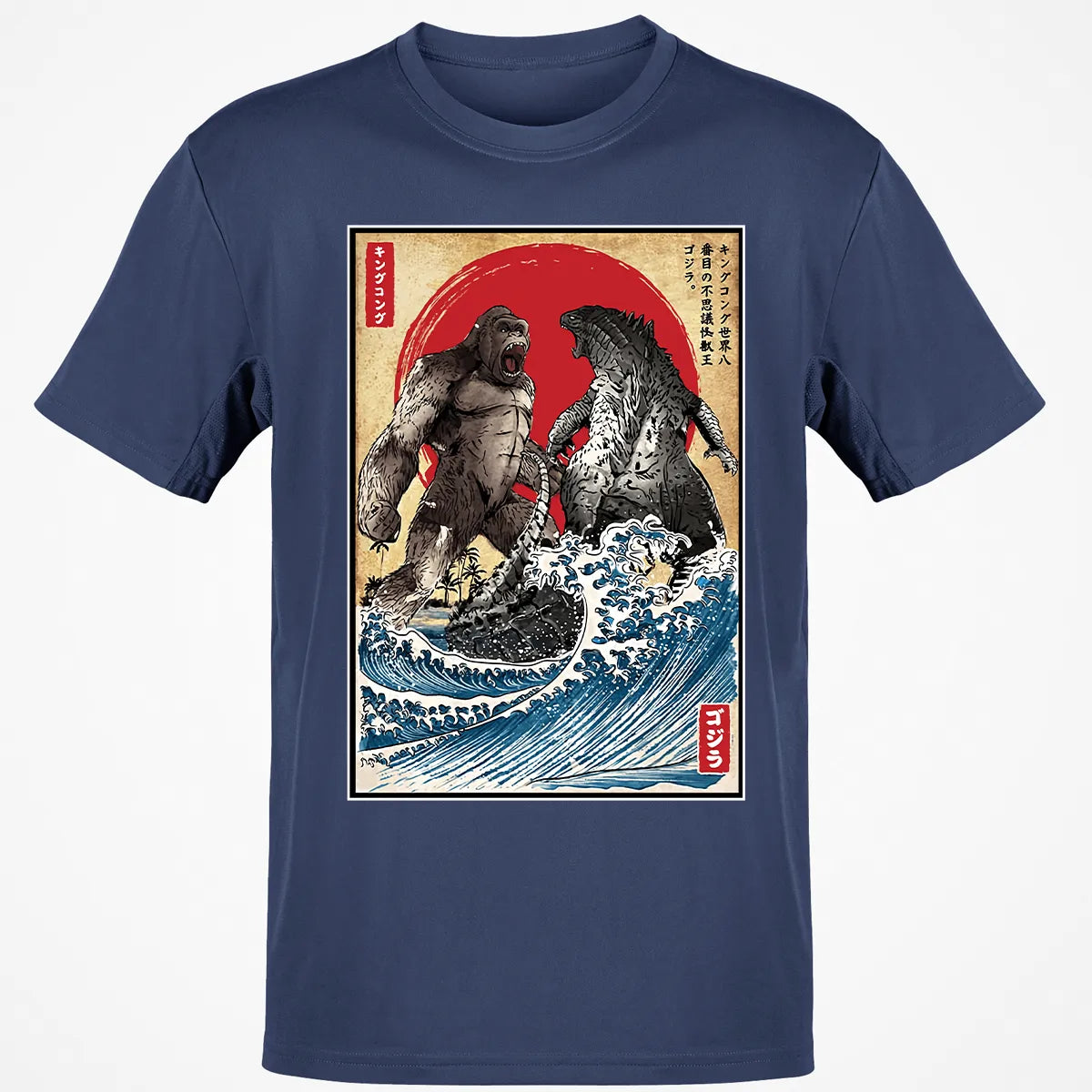 Classic Unisex T-Shirt - TCP2XP33