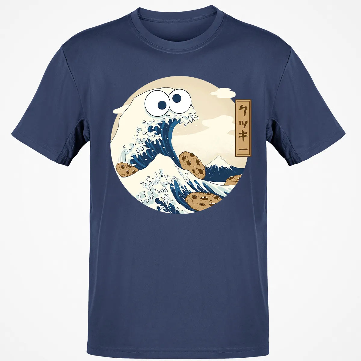 Classic Unisex T-Shirt - W93DJER3