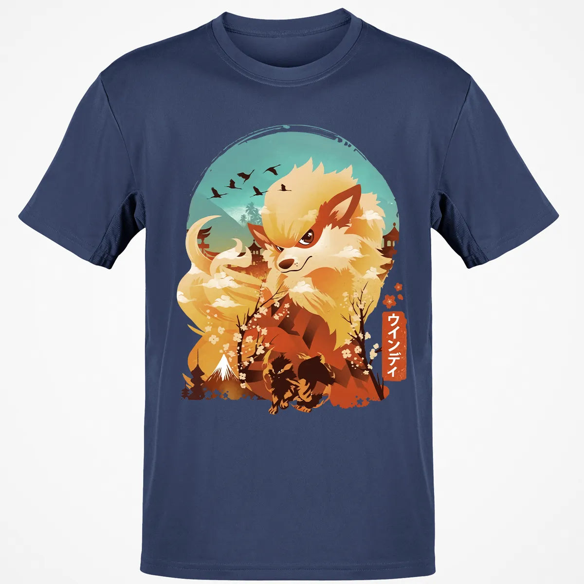 Classic Unisex T-Shirt - JHSXZ9XH