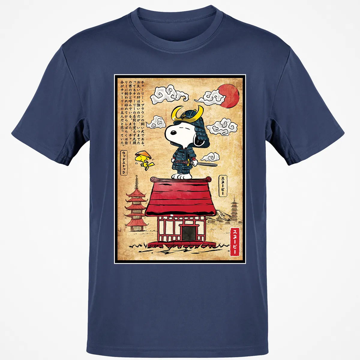 Classic Unisex T-Shirt - H3U6TDB4