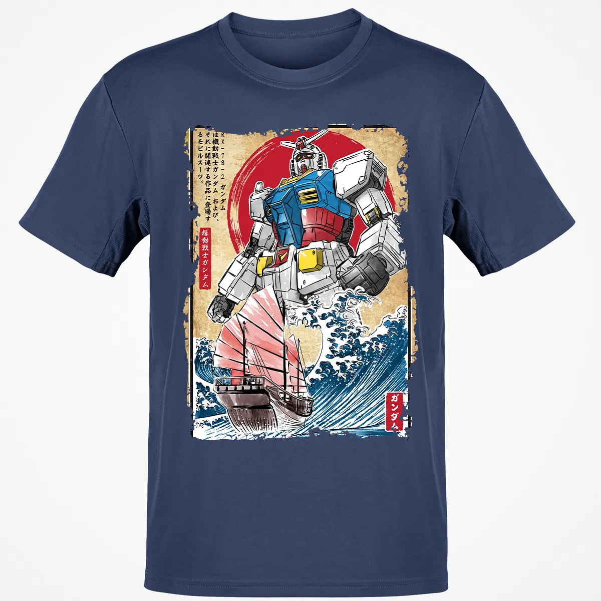 Classic Unisex T-Shirt - 6XNJ5BTN