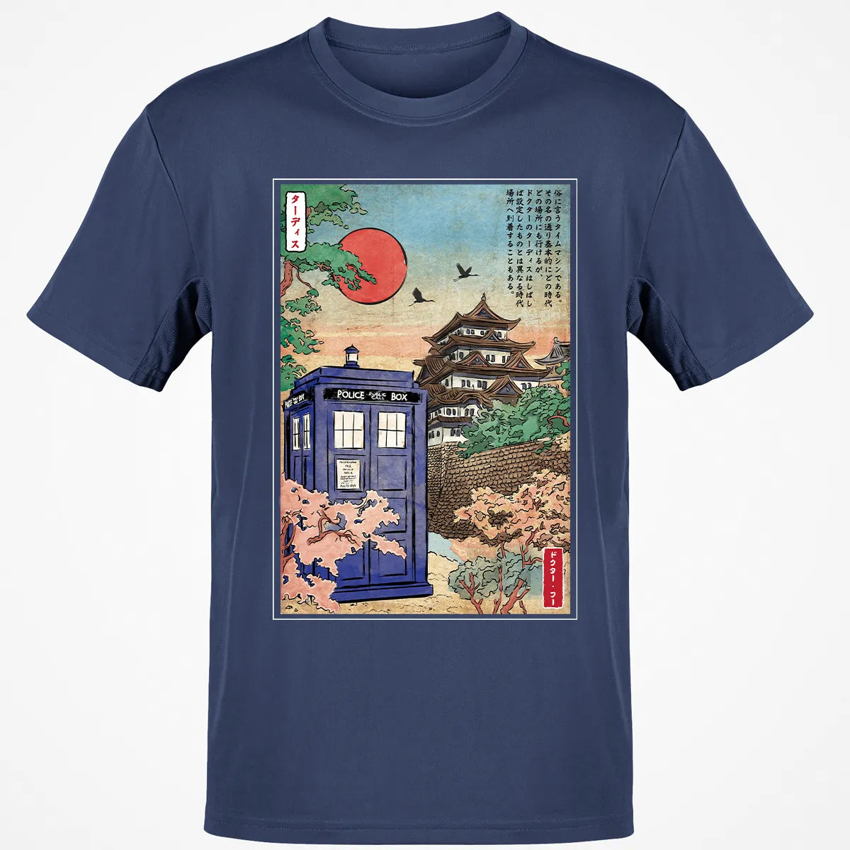 Classic Unisex T-Shirt - L6ME33NX