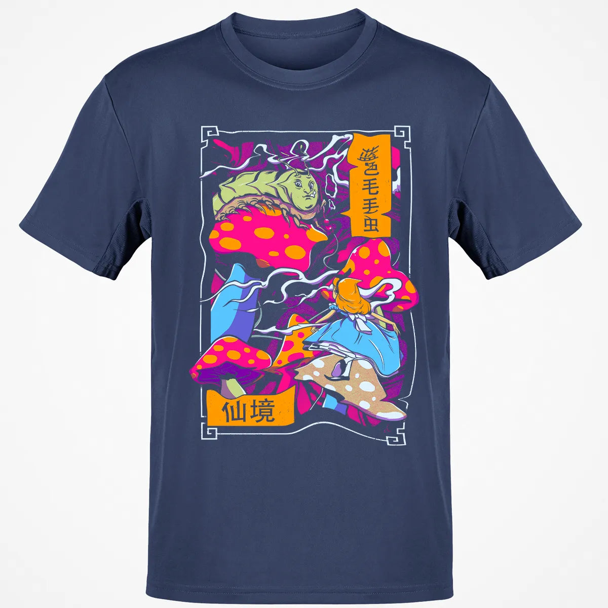 Smoke Classic Unisex T-Shirt