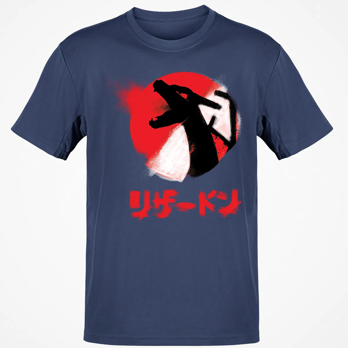 Classic Unisex T-Shirt - SDGSF1KY