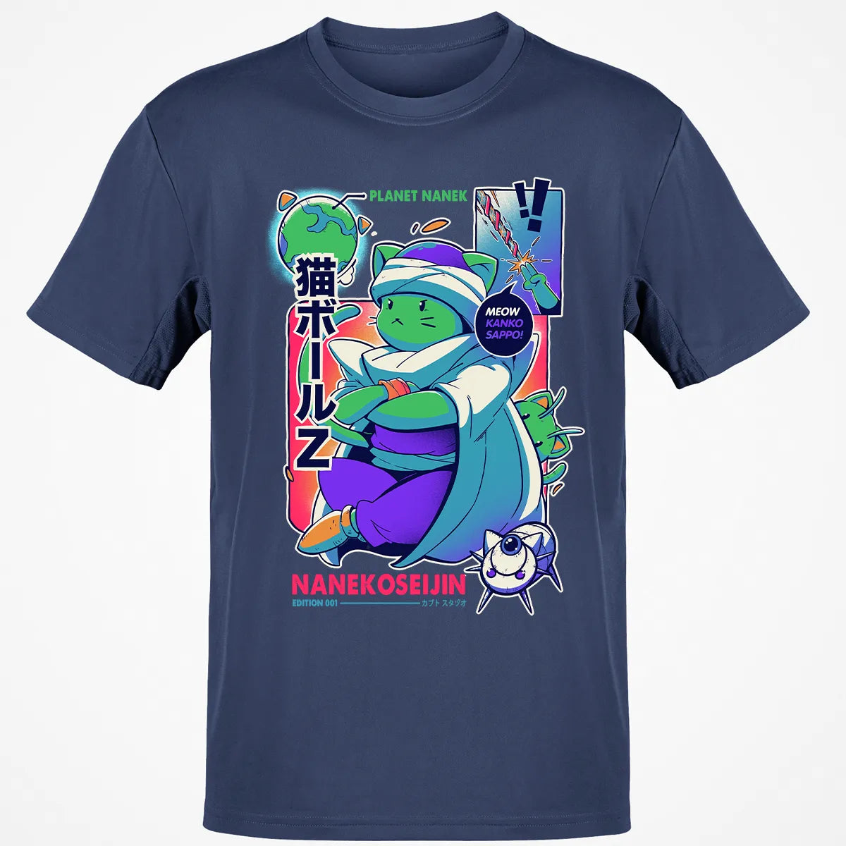 Classic Unisex T-Shirt - XU5X12GX