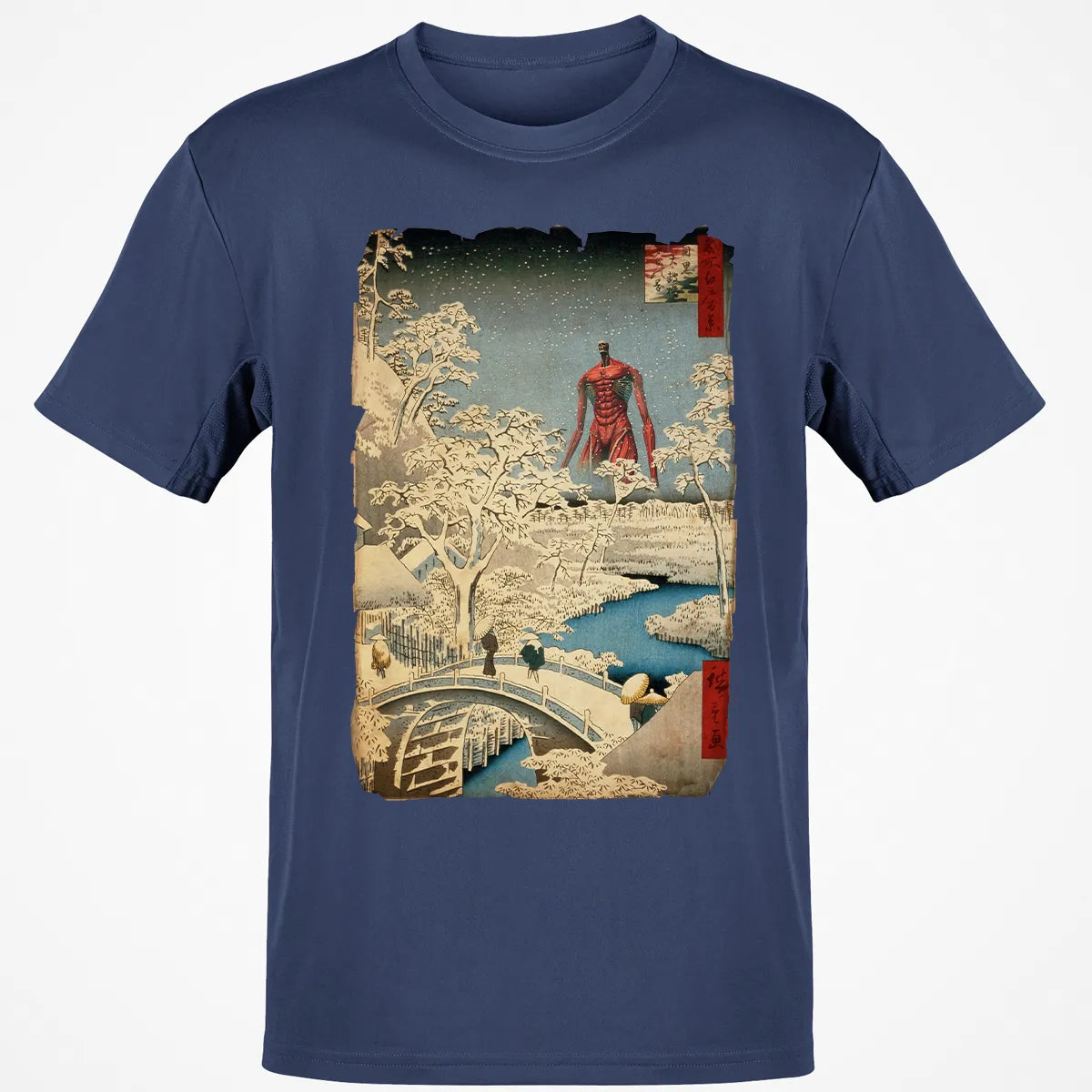Classic Unisex T-Shirt - FT3DJGT4