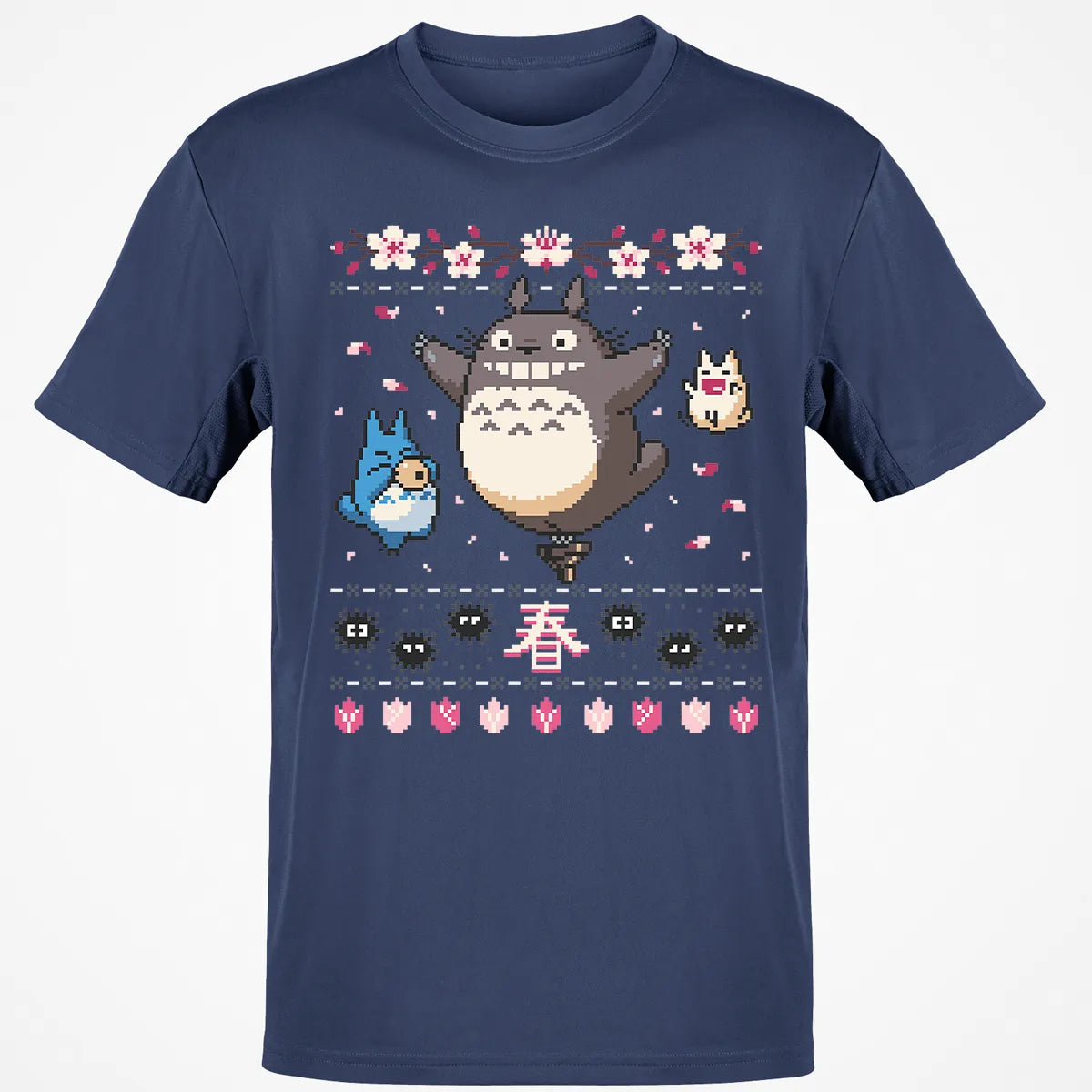 Classic Unisex T-Shirt - CZ6WPDUW