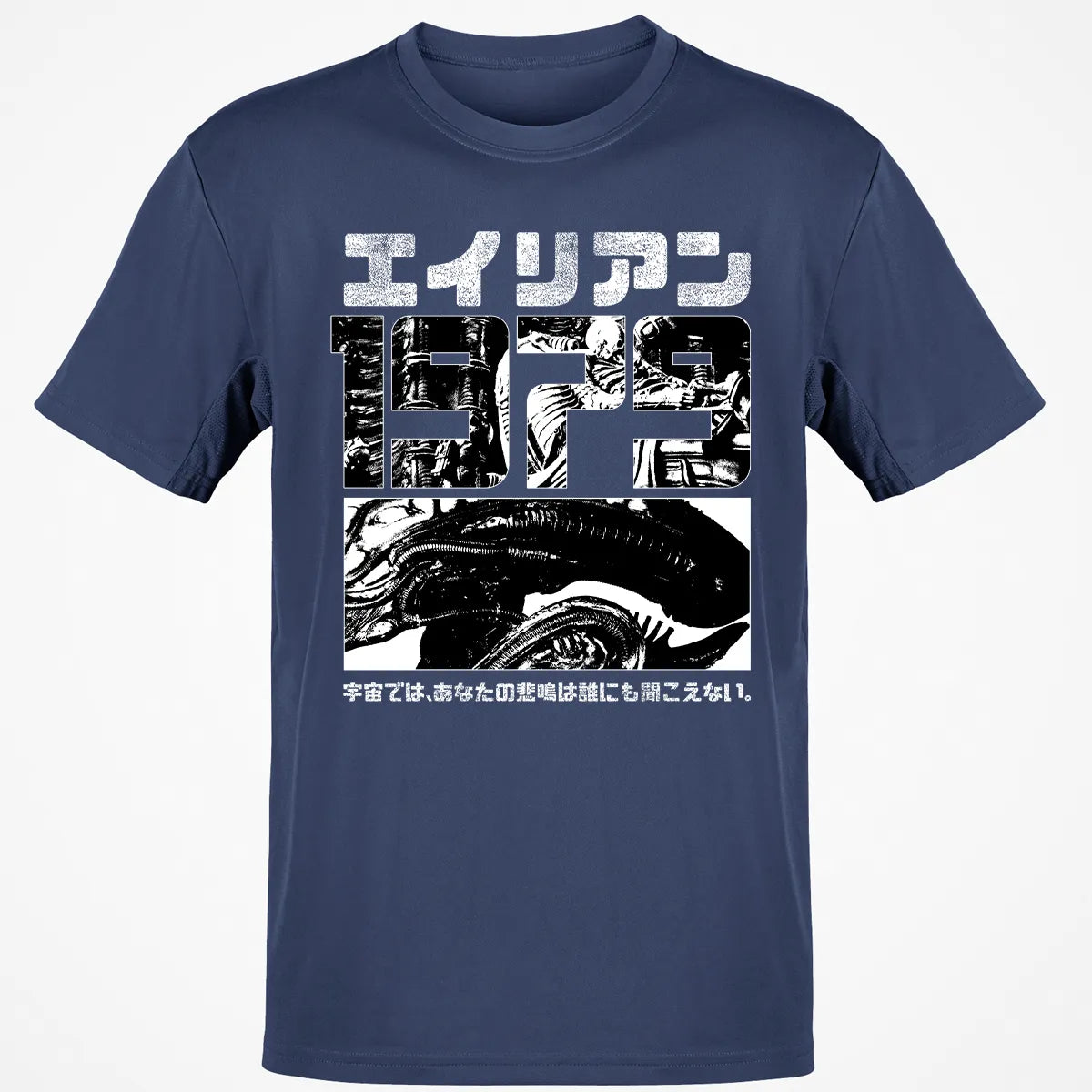 Classic Unisex T-Shirt - 9WPM5792