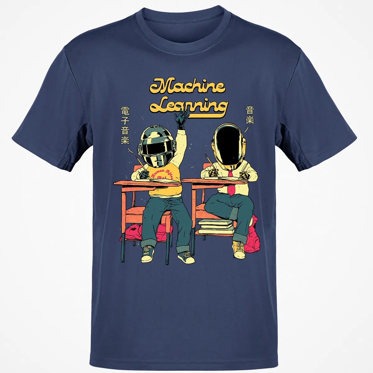 Classic Unisex T-Shirt - 4UWGSP2P