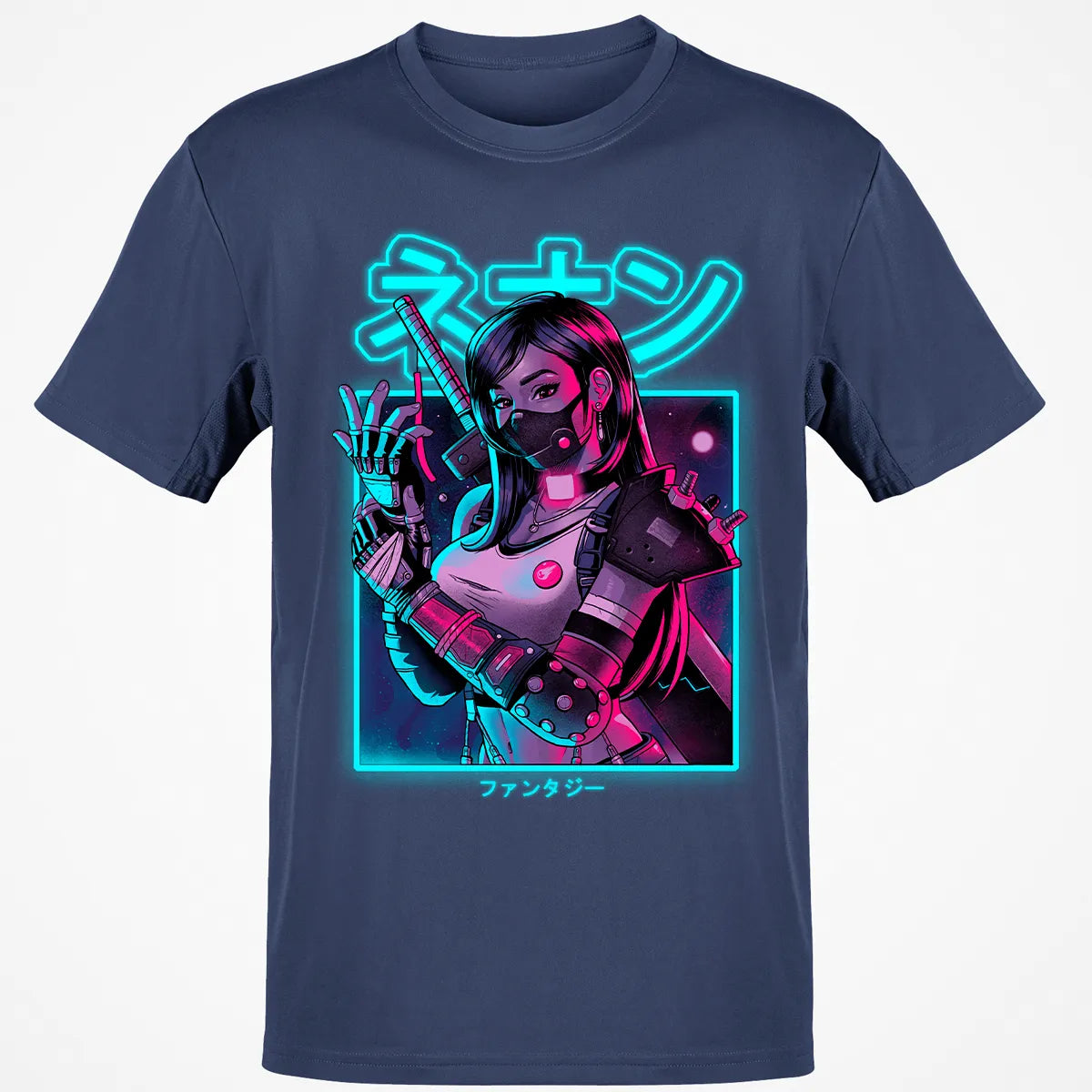 Classic Unisex T-Shirt - 516BEXPK