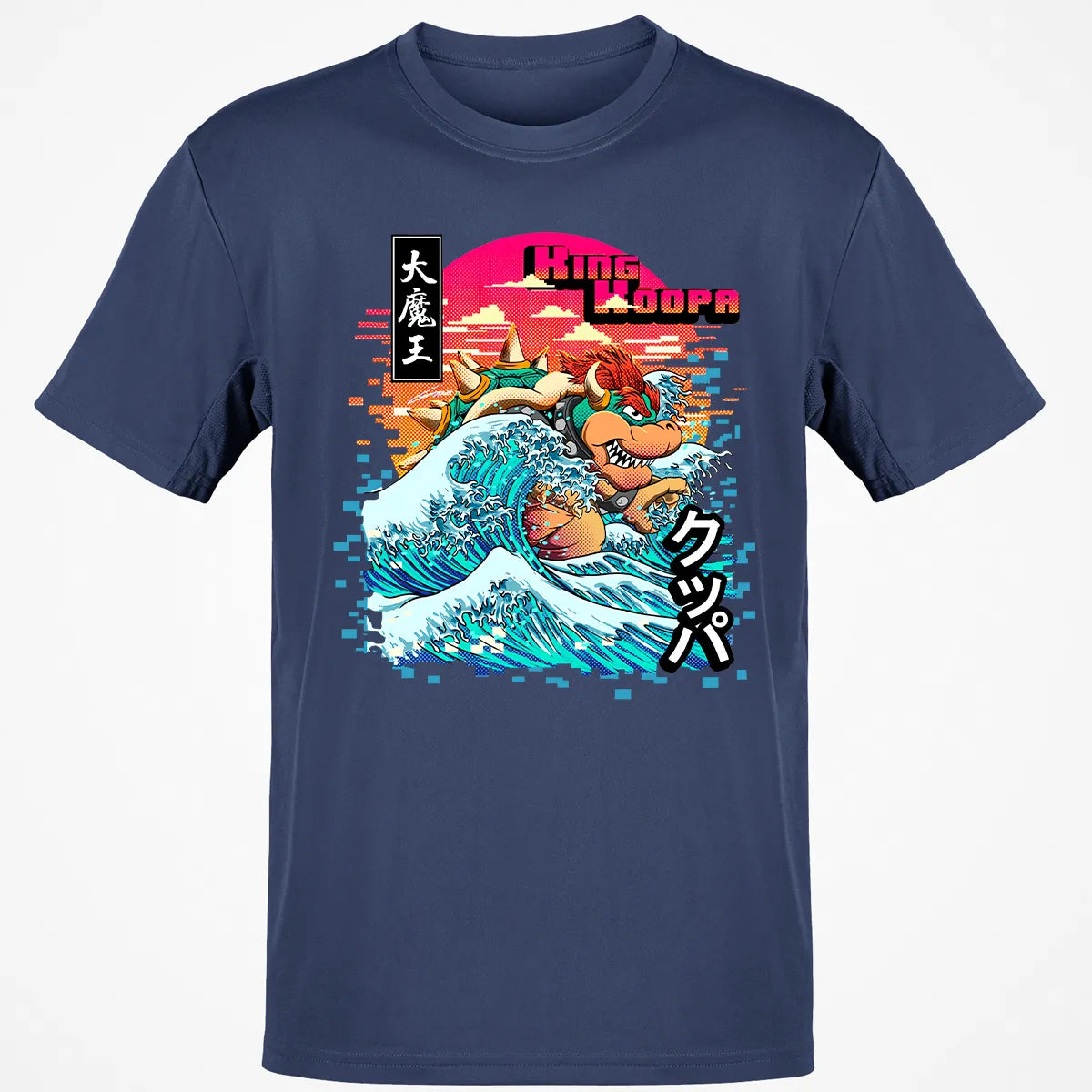 Classic Unisex T-Shirt - H6FQYJJX
