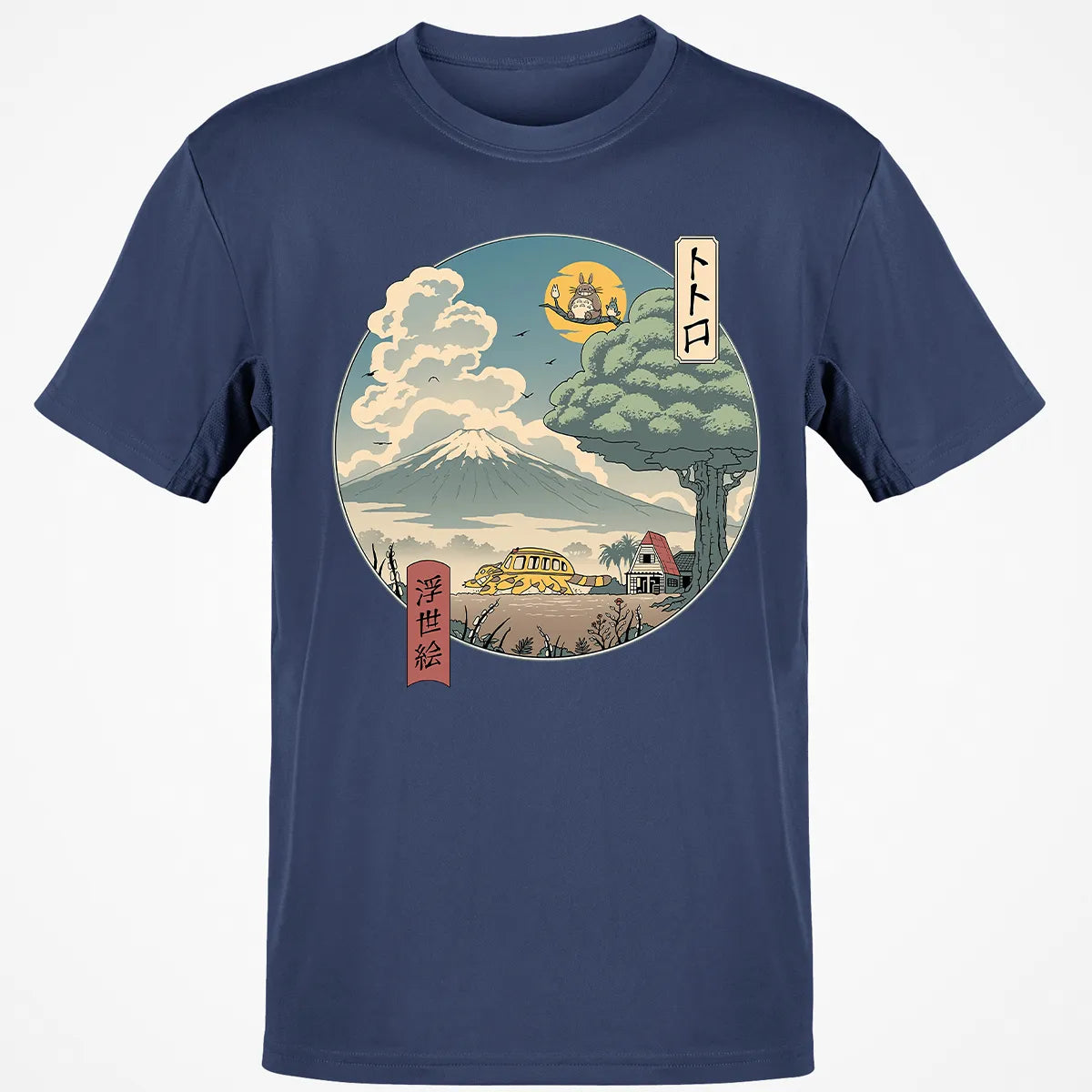 NEIGHBOR'S UKIYO E Classic Unisex T-Shirt