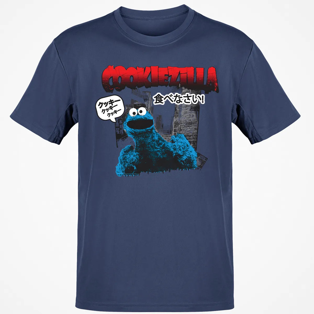 Classic Unisex T-Shirt - FLXXYU4L
